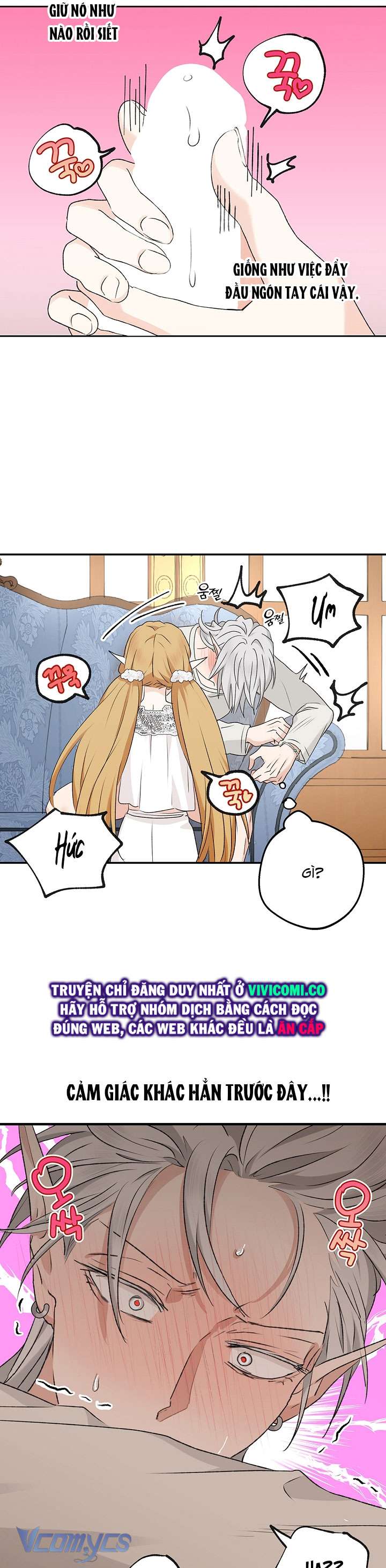 [18+] Yêu Tinh Giao Phối Chap 41 - Trang 2