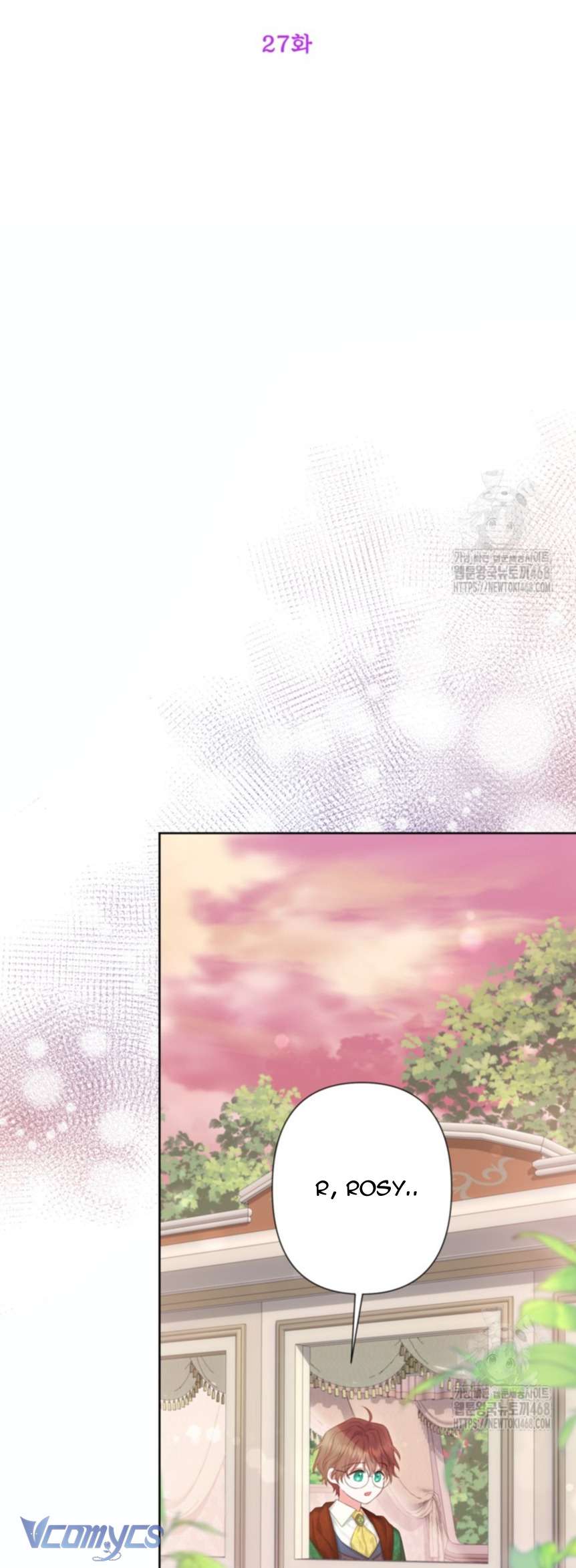 Người Anh Trai Mạnh Nhất Của Tôi Đã Mất Trí Nhớ Chap 27 - Trang 4