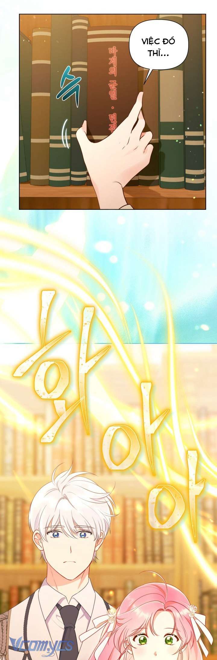 Sự Điều Trị Đặc Biệt Của Tinh Linh Chap 109 - Next Chap 110