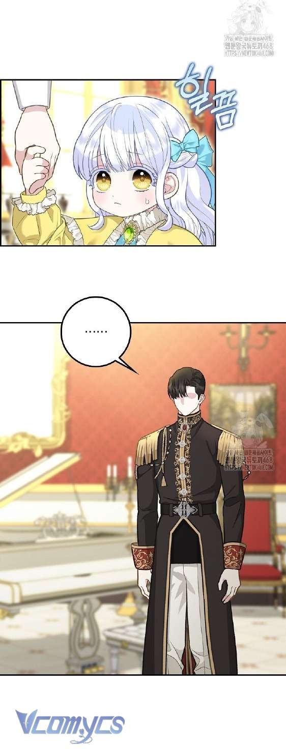 Bé Cưng Báo Tuyết Trong Gia Tộc Báo Đen Chap 5 - Next 