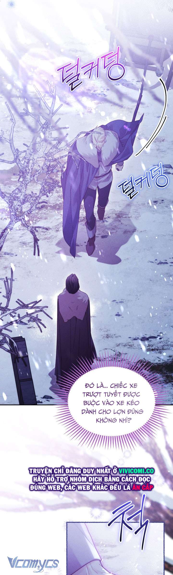 Tiếng Trống Vang Dội Chap 47 - Trang 3