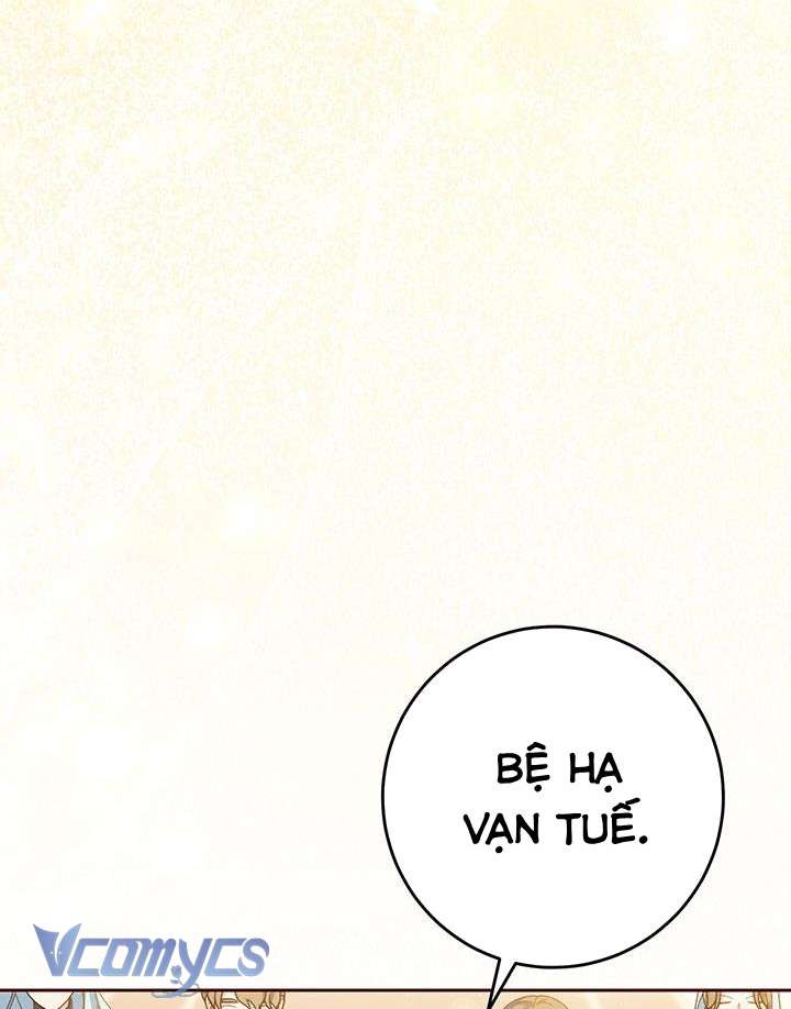 Tôi Đã Nuôi Dạy Em Gái Mình Một Cách Hoàn Hảo Chapter 26 - Trang 4