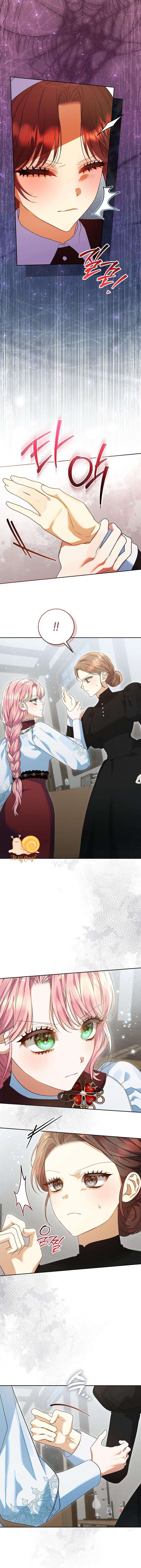 Tôi Đã Sẵn Sàng Cho Cuộc Ly Hôn Chap 37 - Next Chap 38