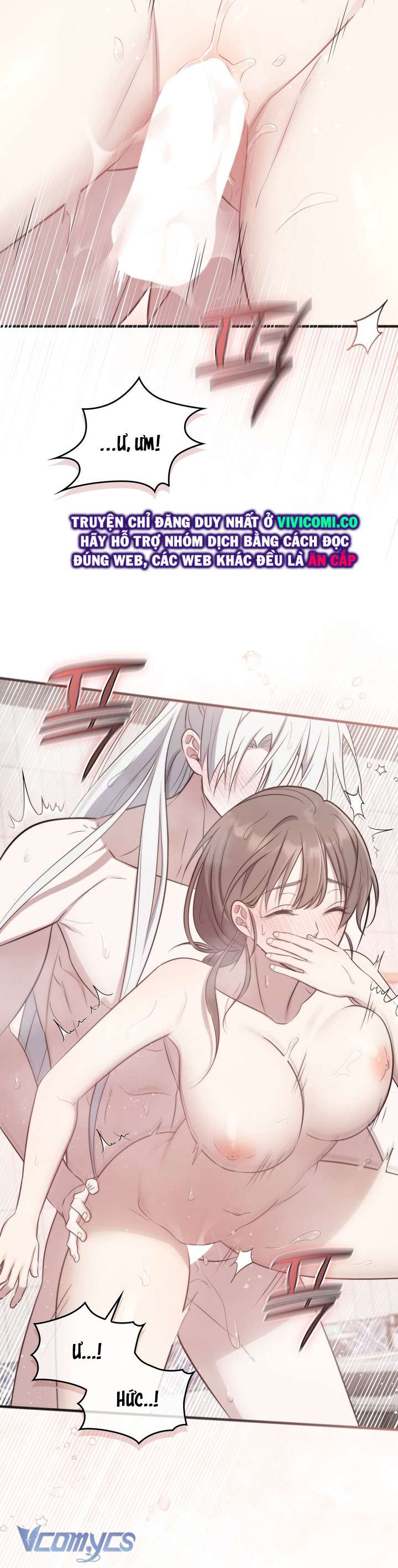 [18+] Đảo Vô Ảnh Chap 17 - Next Chap 18