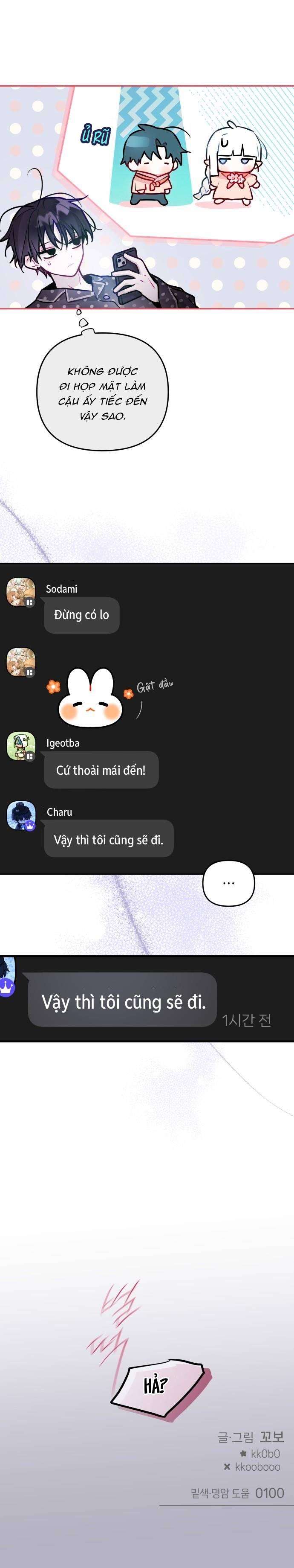 Thần tượng của hội chúng tôi Chap 20 - Trang 2