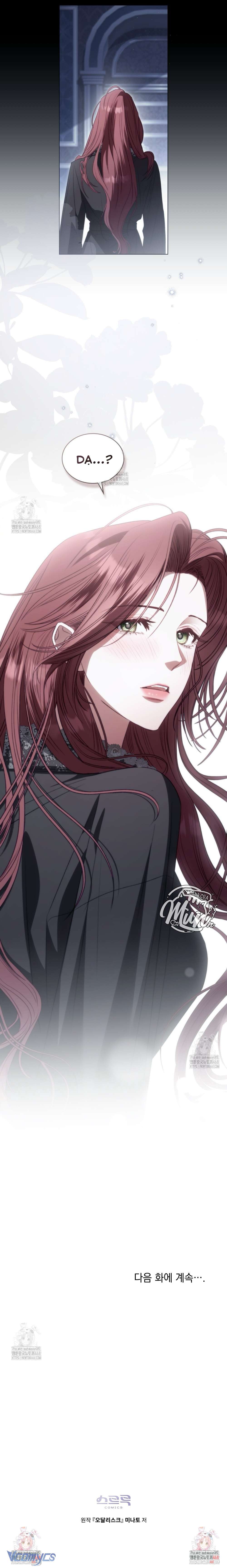 (Munn) Odalisque Chap 36 - Next Chap 37