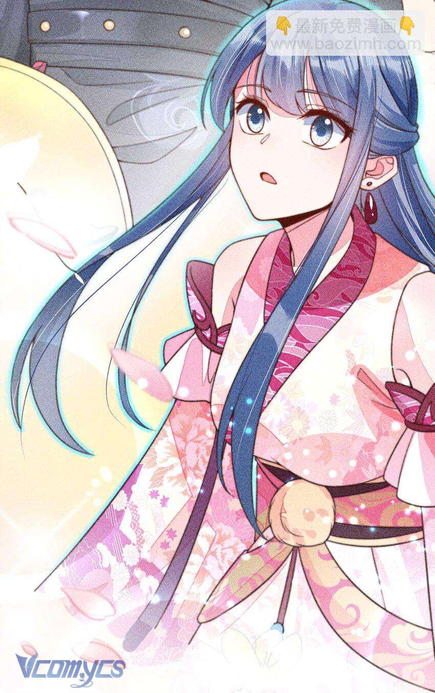 Nuôi Dưỡng Hoàng Tử Chap 38 - Trang 3