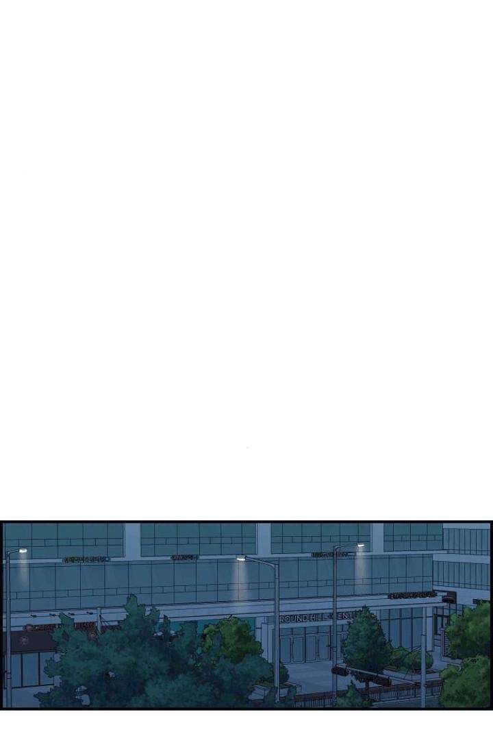 [18+] Người Bạn Rắc Rối Thời Thơ Ấu Của Tôi Chap 48 - Trang 2