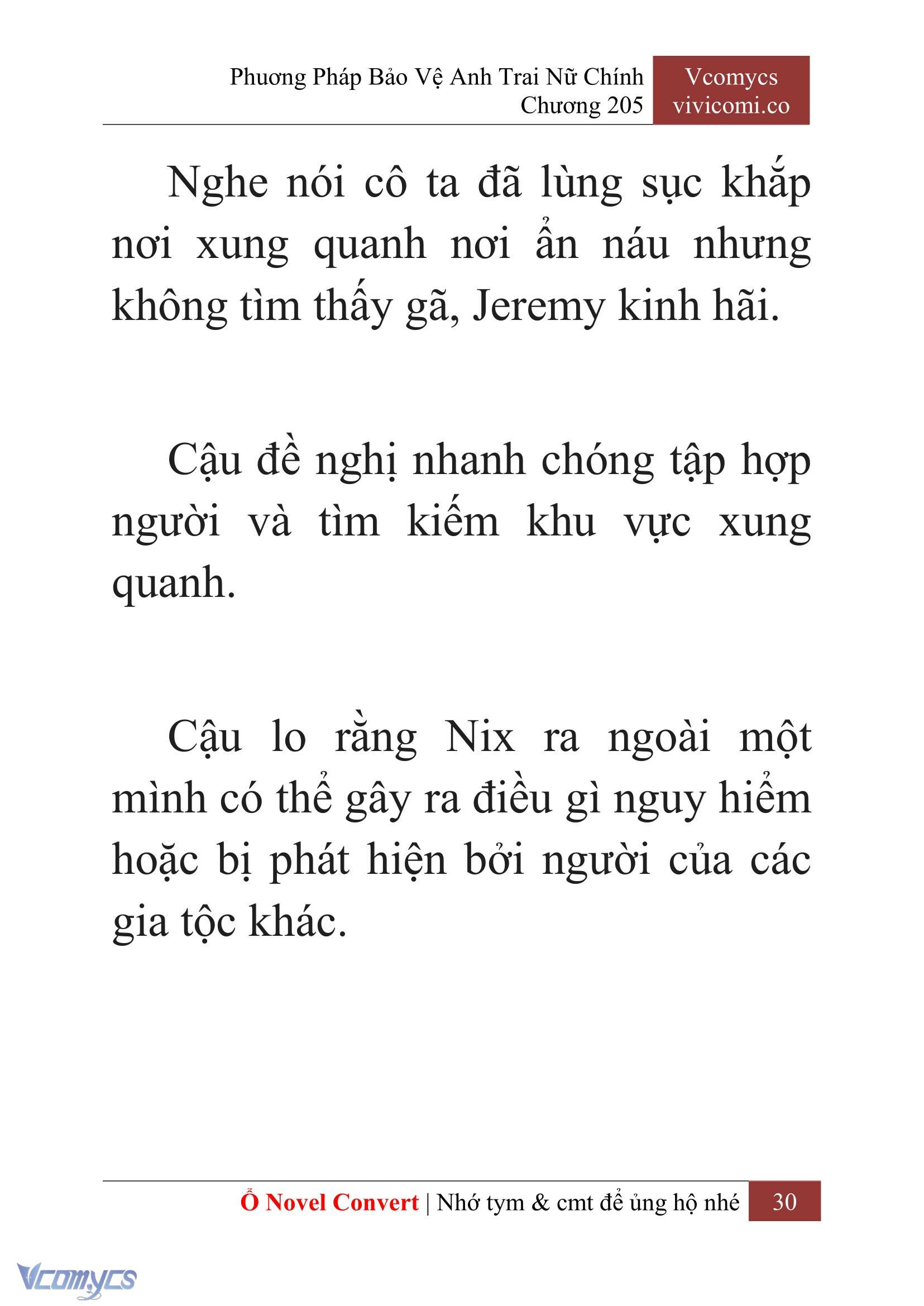 [Novel] Phương Pháp Bảo Vệ Anh Trai Nữ Chính Chap 205 - Trang 2