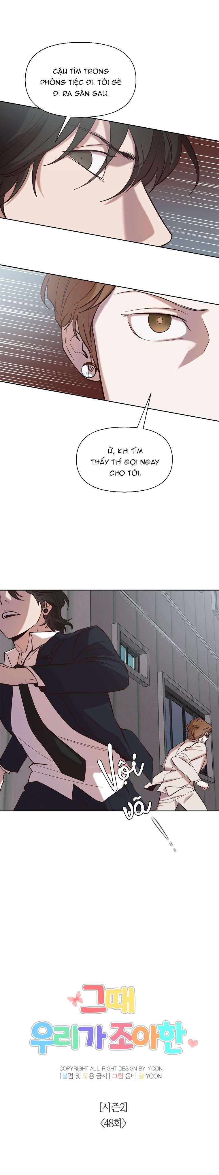 Thanh Xuân Của Chúng Ta Chap 98 - Trang 3