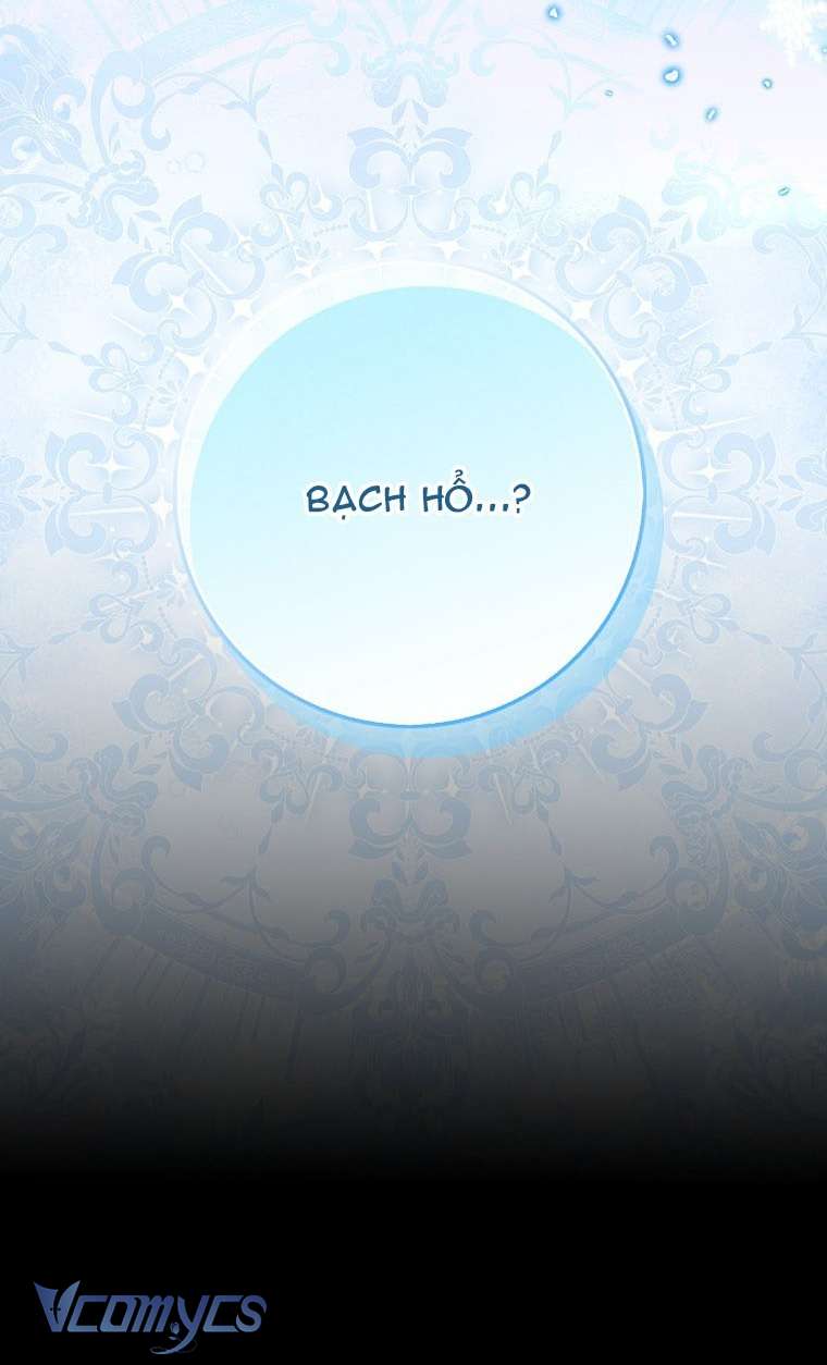 Công Chúa Bạch Hổ Không Có Nguy Hiểm Nha! Chap 2 - Trang 2