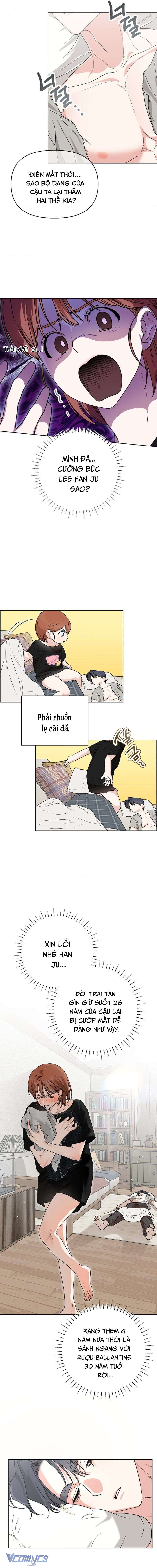 Nam Nữ Thụ Thụ Bất Thân Chap 3 - Trang 2