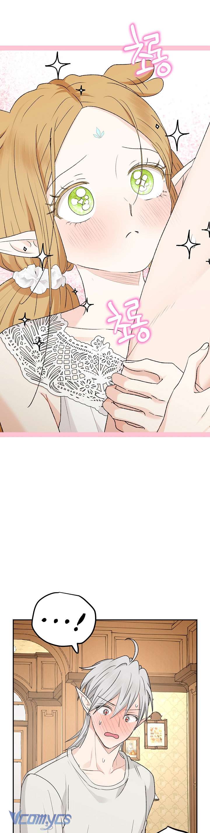 [18+] Yêu Tinh Giao Phối Chap 41 - Trang 2