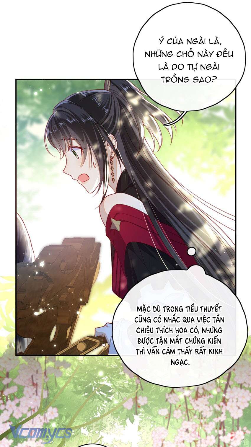 Đại Lão Phải Gả Cho Phu Quân Mù! Chap 12 - Trang 2