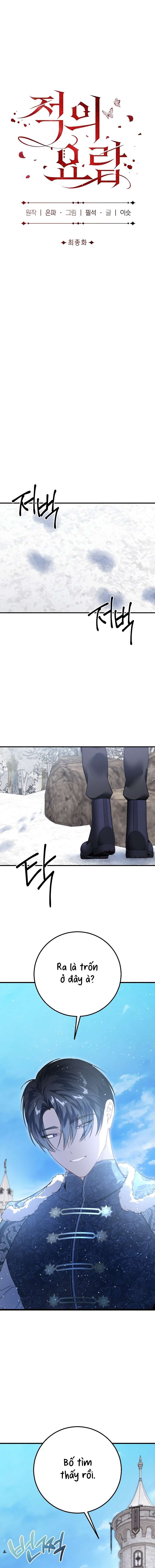 [ 18+ ] Cái nôi của kẻ thù Chap 30 - Trang 2