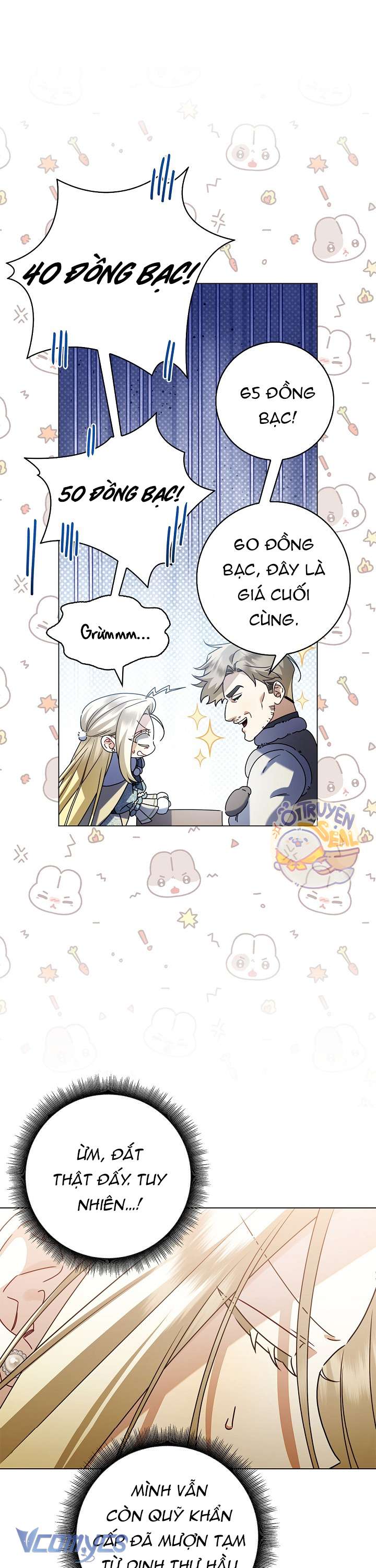 Xin Lỗi Vì Tôi Không Thể Rời Mắt Khỏi Vẻ Ngoài Của Ngài Chap 13 - Trang 4