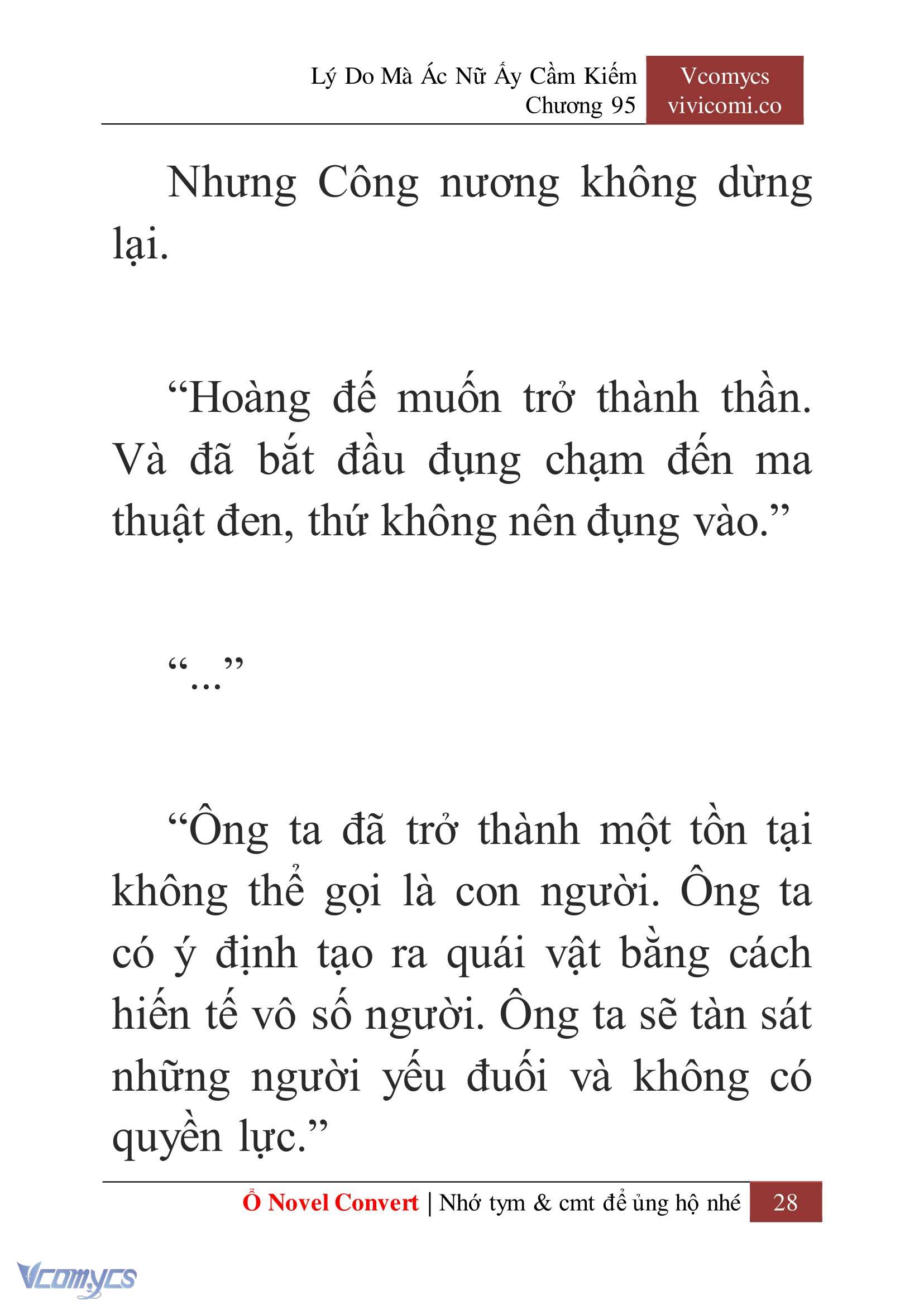 [Novel] Lý Do Mà Ác Nữ Ấy Cầm Kiếm Chap 95 - Trang 2