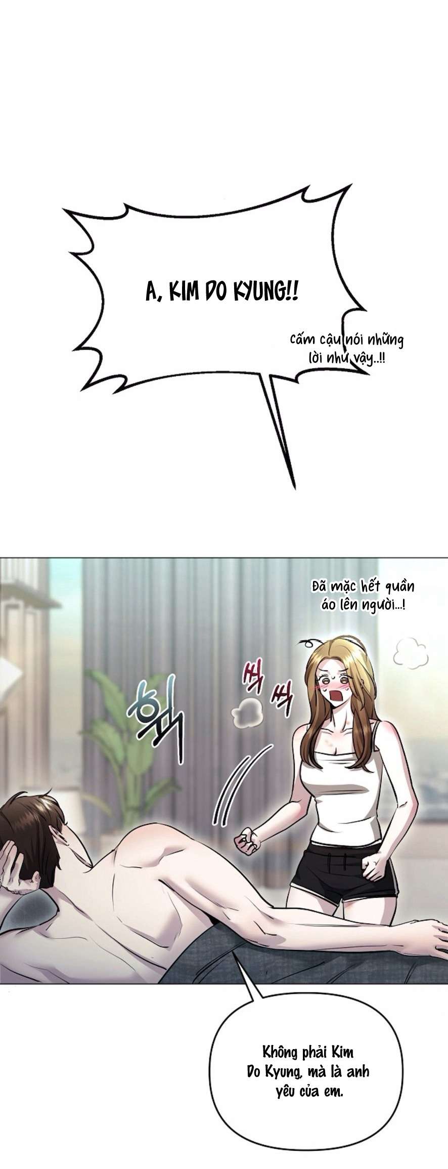 Sự Cám Dỗ Ngọt Ngào Của Cậu Bạn Thân Chap 3 - Trang 2