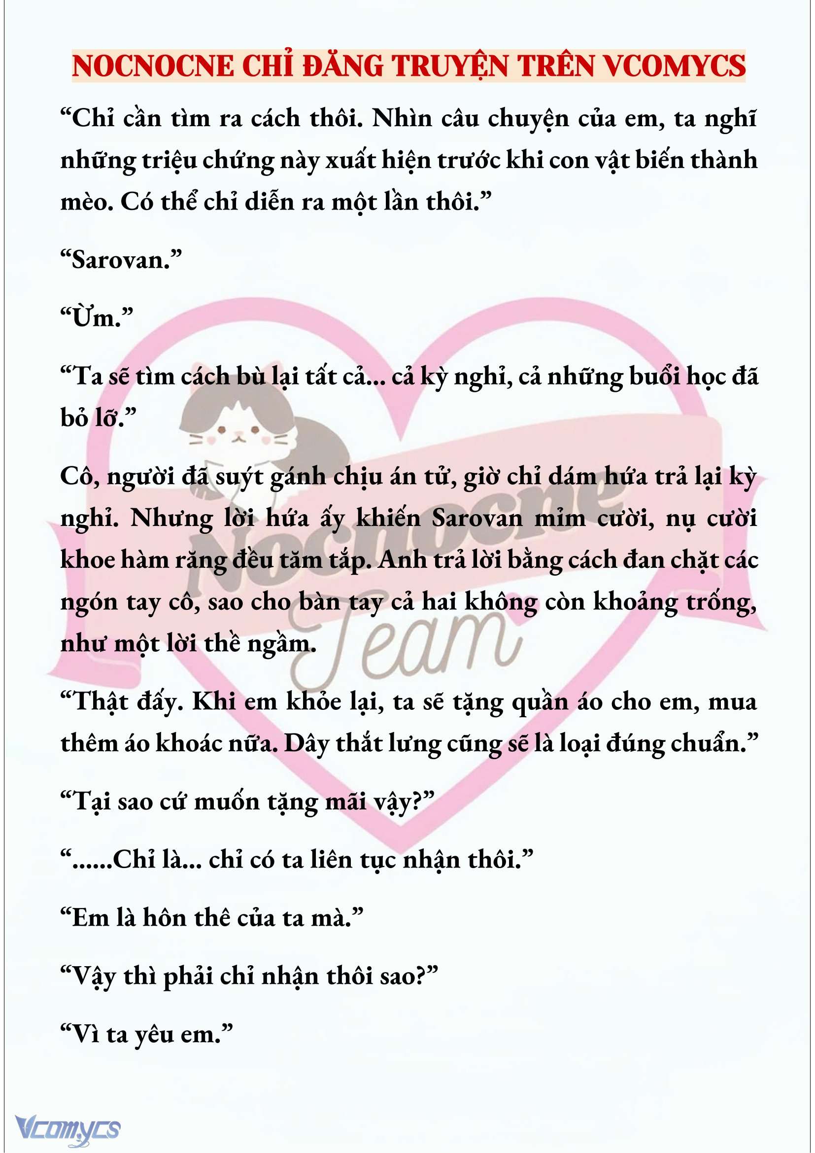 [NOVEL] CÁ RỪNG KHÔN NGOAN Chap 98 - Trang 2