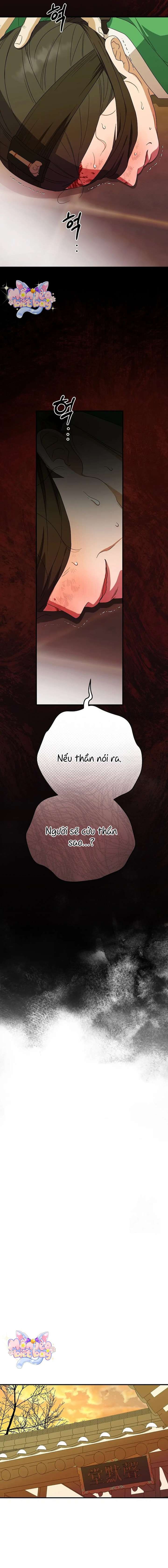 Ta Chỉ Muốn Ăn Em Chap 35 - Trang 4