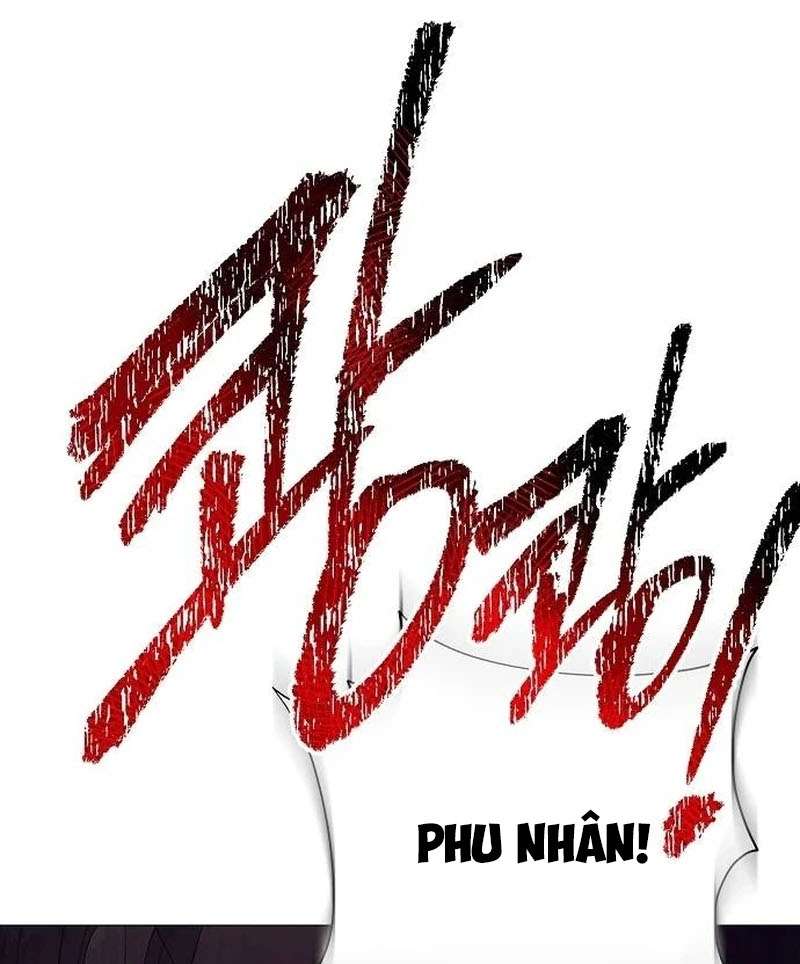 Đêm không ngủ của mãnh thú Chap 10 - Trang 3