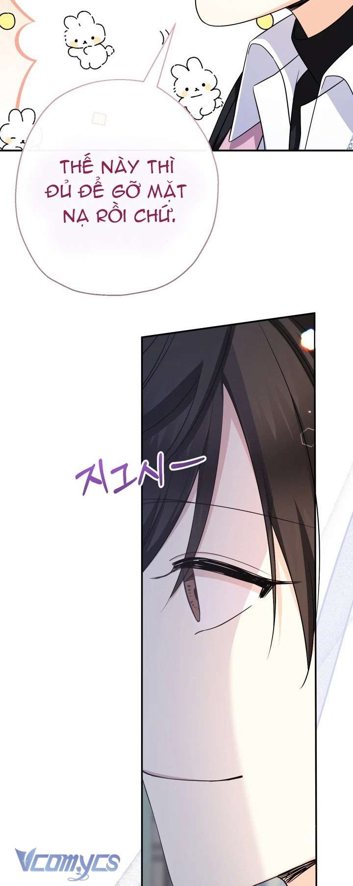 Tiểu Thư Tích Tiền Đi Bụi Chapter 94 - Trang 4