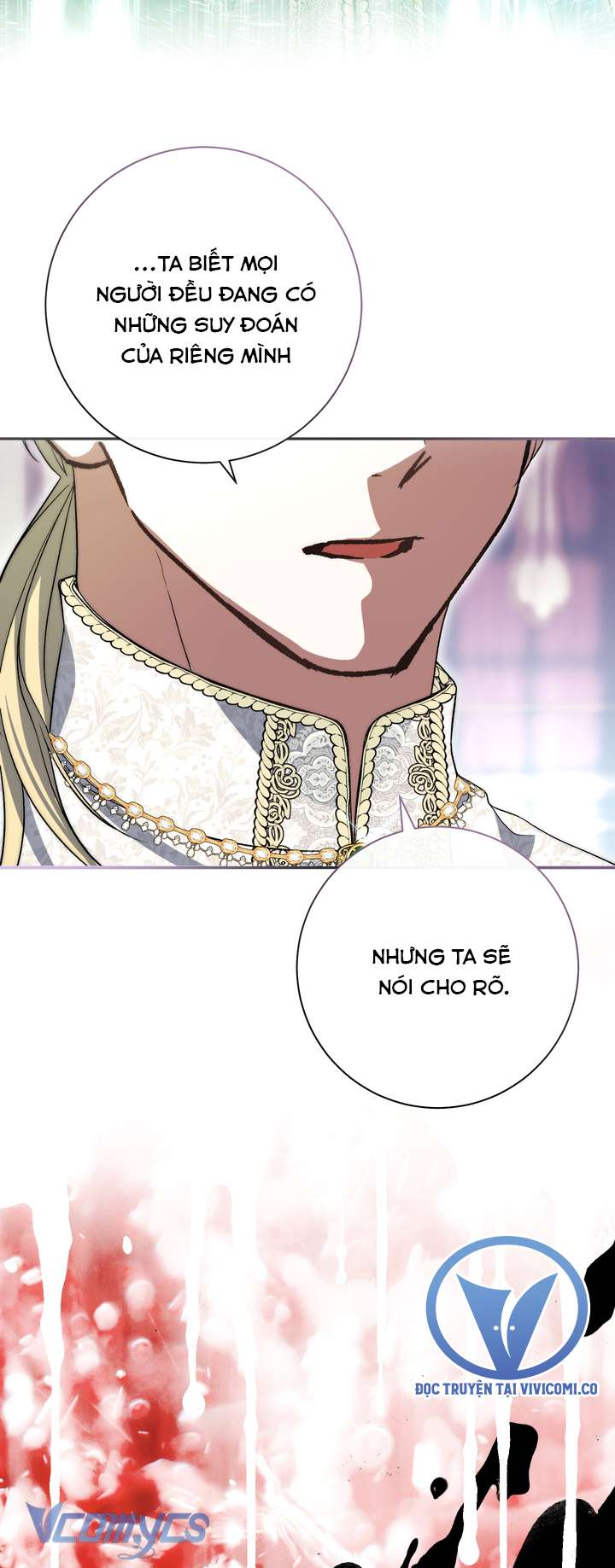 Người Xem Mắt Của Ác Nữ Quá Hoàn Hảo Chap 99 - Trang 3