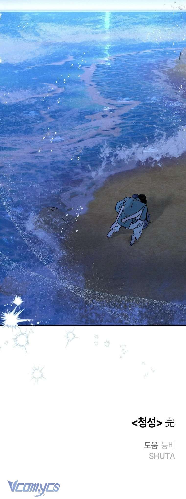 Hoa Lam Tinh Chap 36 - Next 