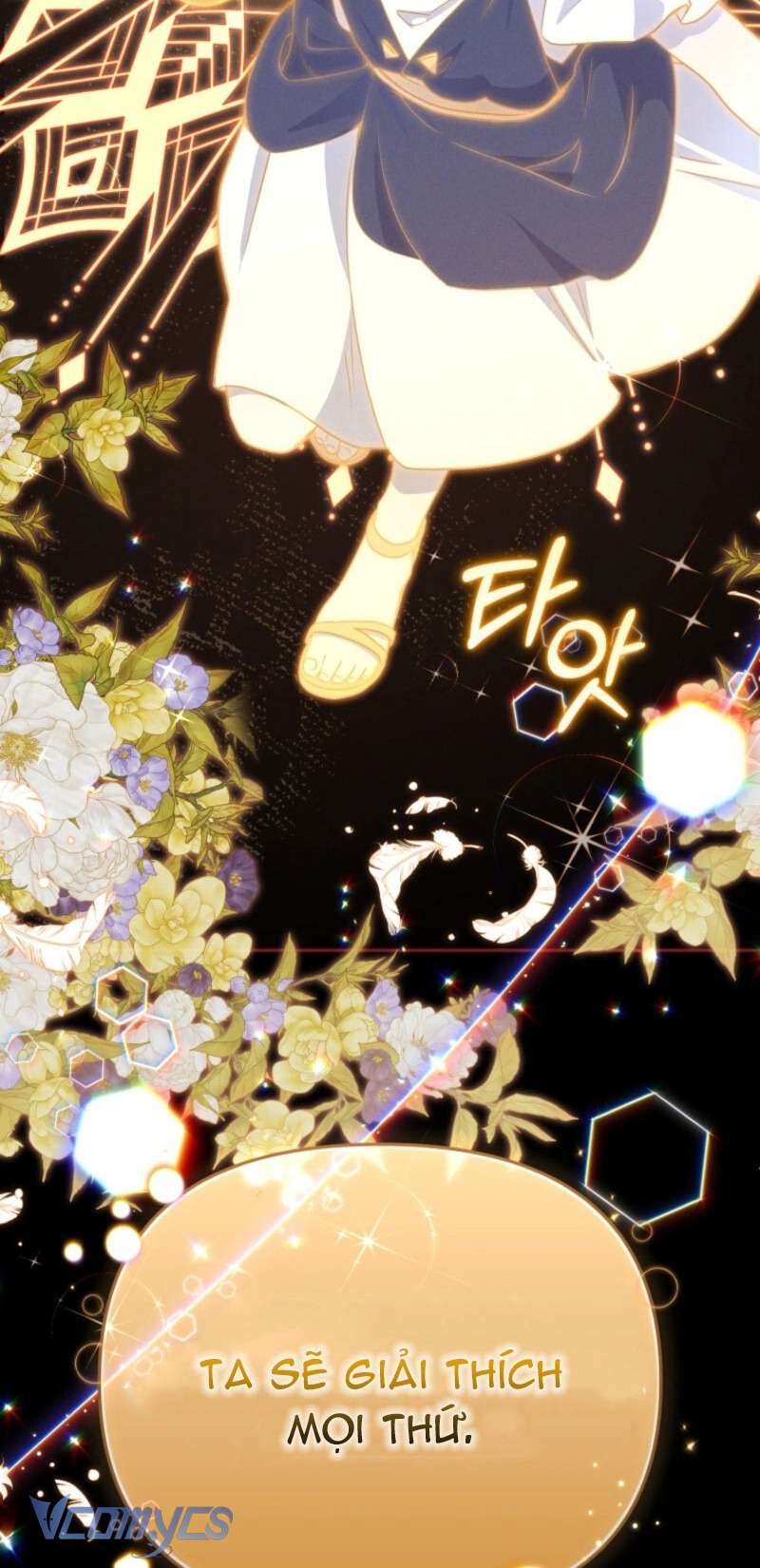 Tôi Được Nuôi Dưỡng Bởi Những Kẻ Phản Diện Chap 106 - Trang 2