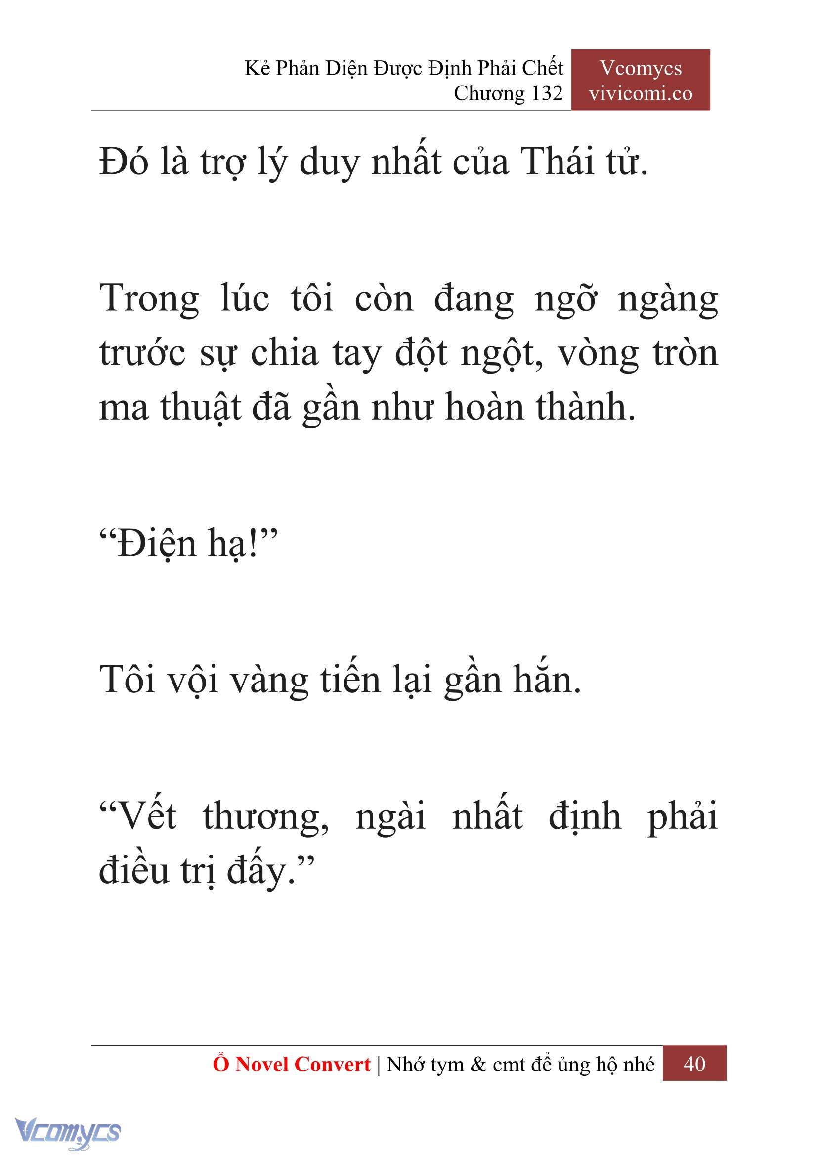 [Novel] Kẻ Phản Diện Được Định Phải Chết Chap 132 - Trang 2