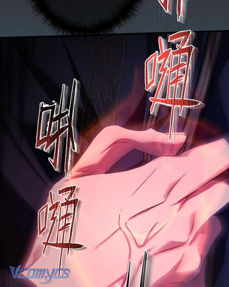 Cô Ấy Sẽ Thuần Hóa Các Anh Hùng Chap 30 - Trang 2