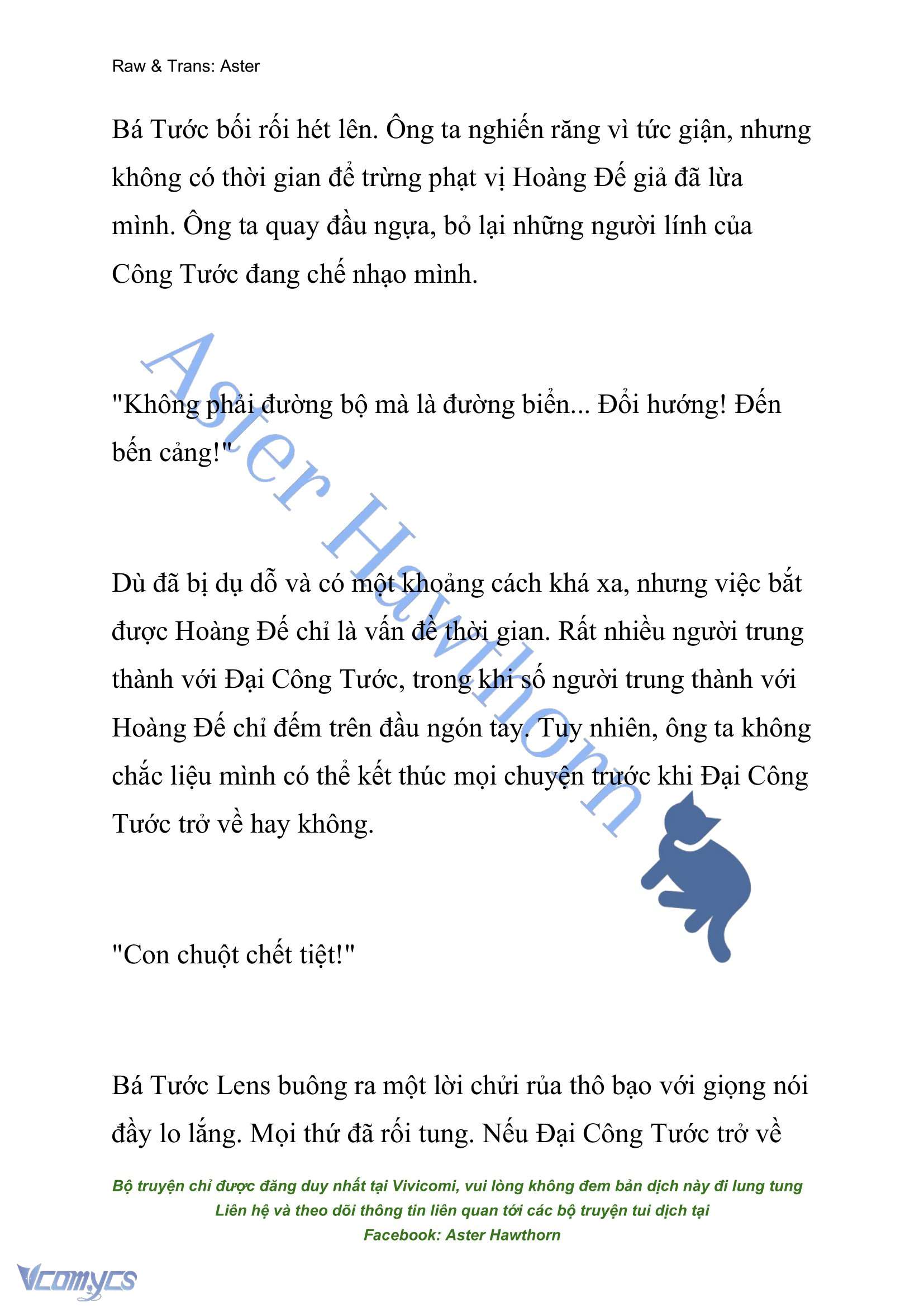 [NOVEL] Đêm Của Bệ Hạ Chap 67 - Trang 2