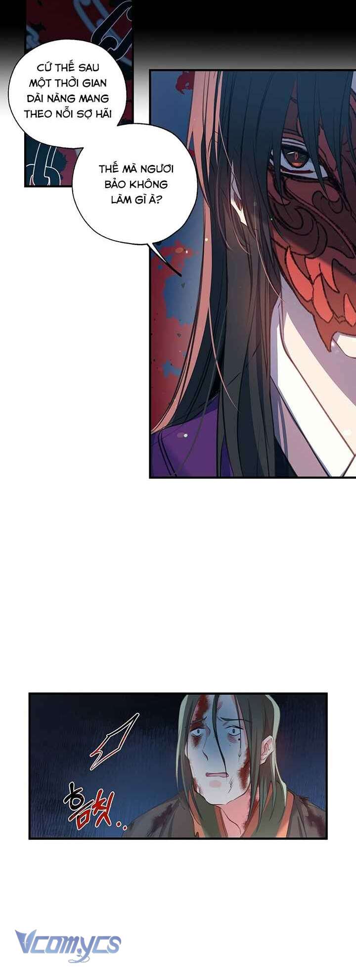 [18+] Chú Chim Nhỏ Của Yêu Tinh Chap 26 - Trang 3