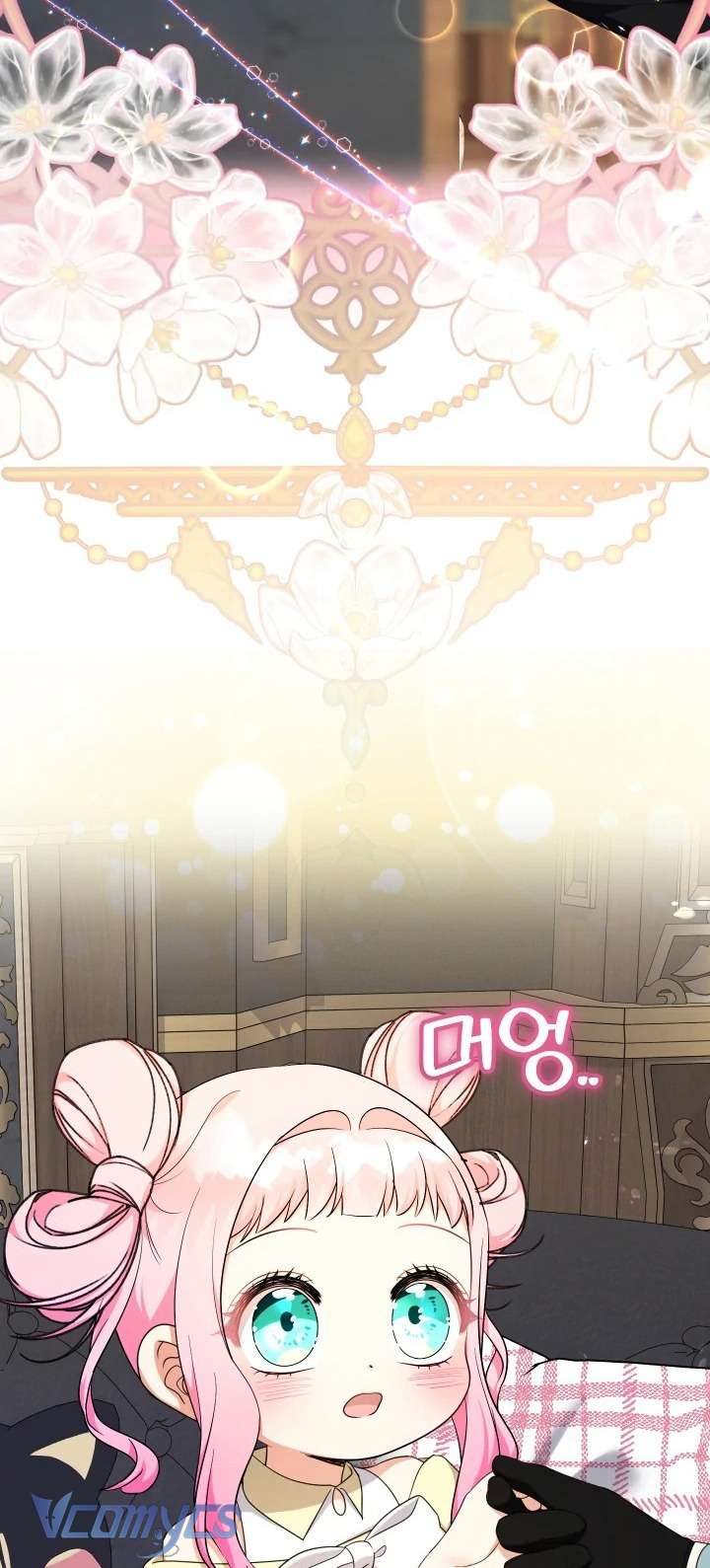 Tiểu Thư Tích Tiền Đi Bụi Chapter 89 - Trang 4