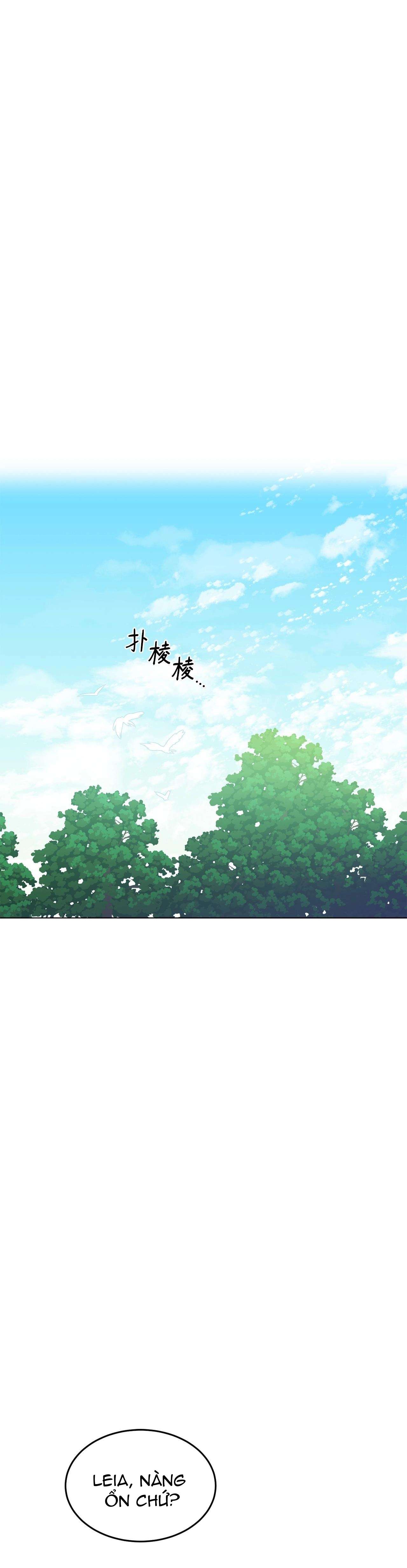 Quả Đào Mật Tháng 6 Chap 9 - Trang 4