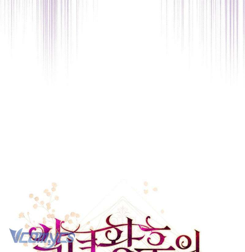 Hầu Gái Độc Quyền Của Hoàng Hậu Phản Diện Chap 77 - Trang 4