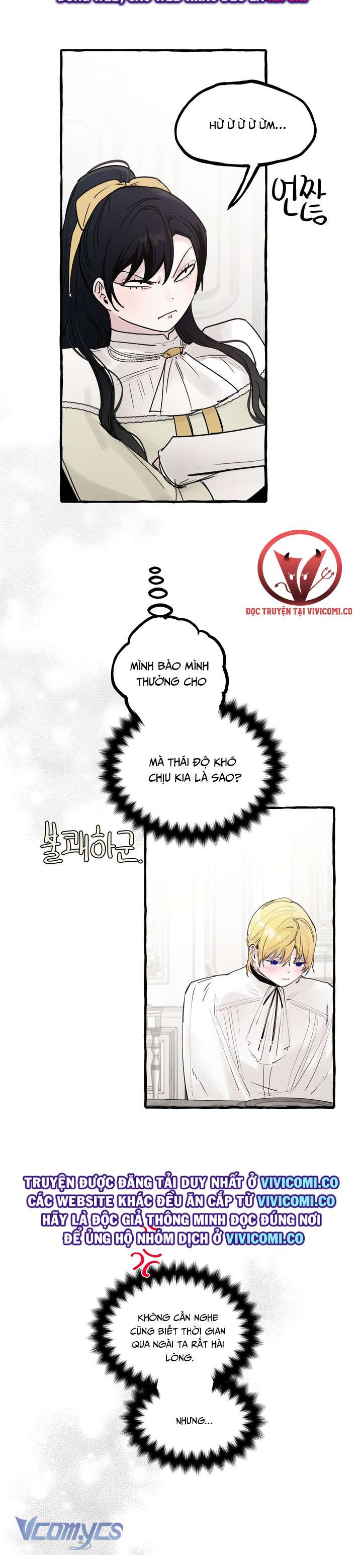 [18+] Hoàng Cung Có Chó Dữ! Chap 64 - Trang 2