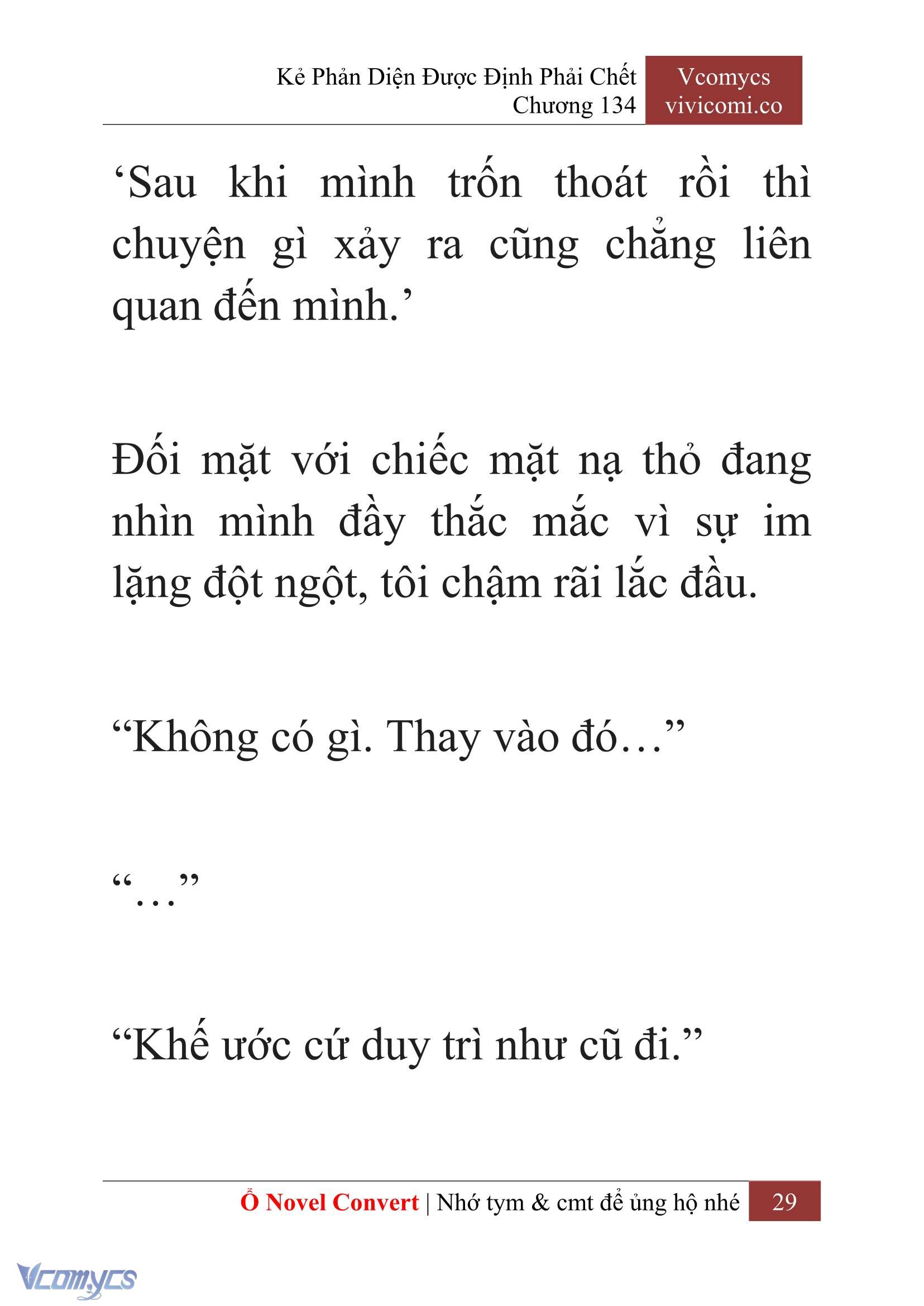 [Novel] Kẻ Phản Diện Được Định Phải Chết Chap 134 - Trang 2