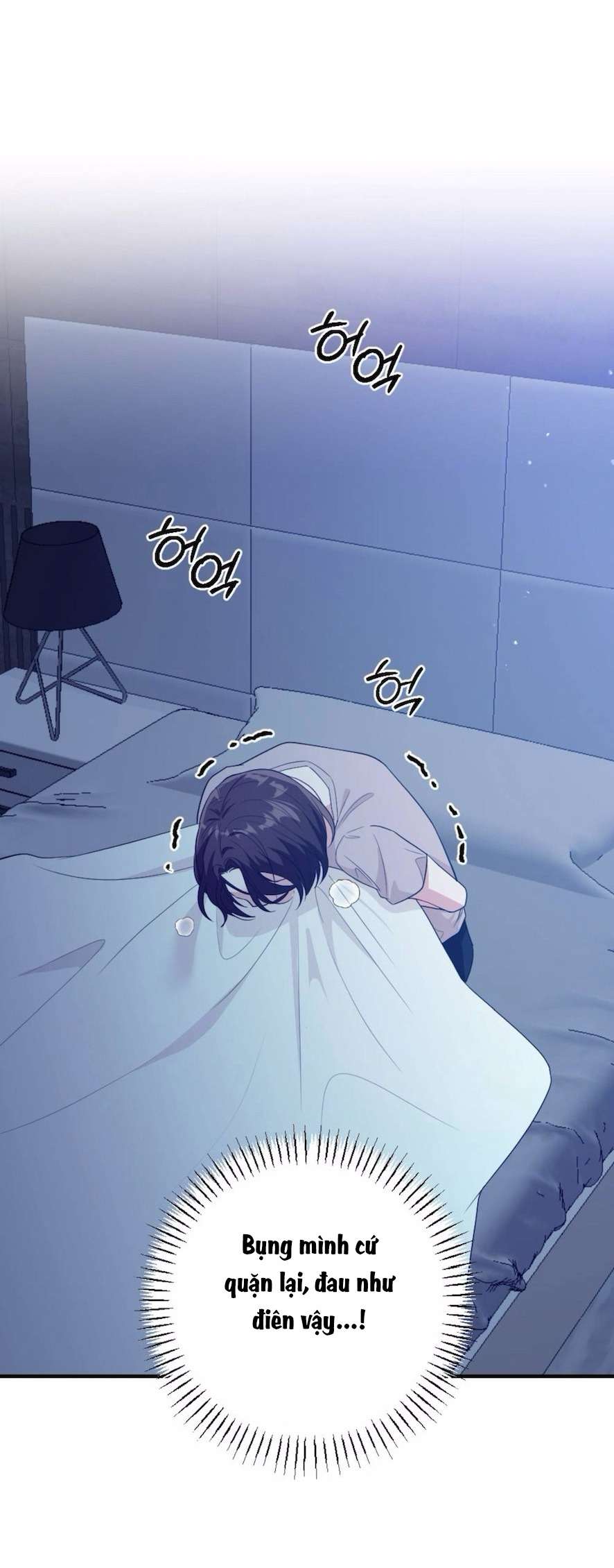 Chiếm Lấy Em Chap 11 - Trang 3