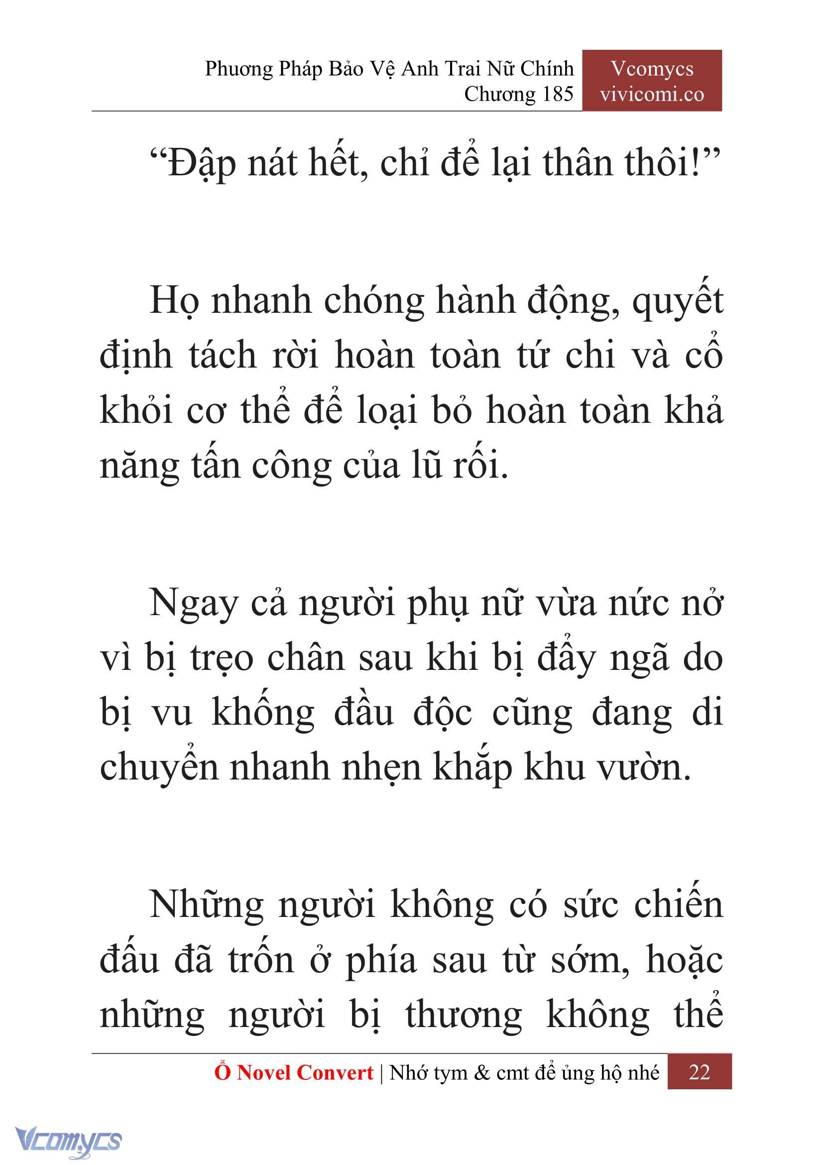 [Novel] Phương Pháp Bảo Vệ Anh Trai Nữ Chính Chap 185 - Trang 2