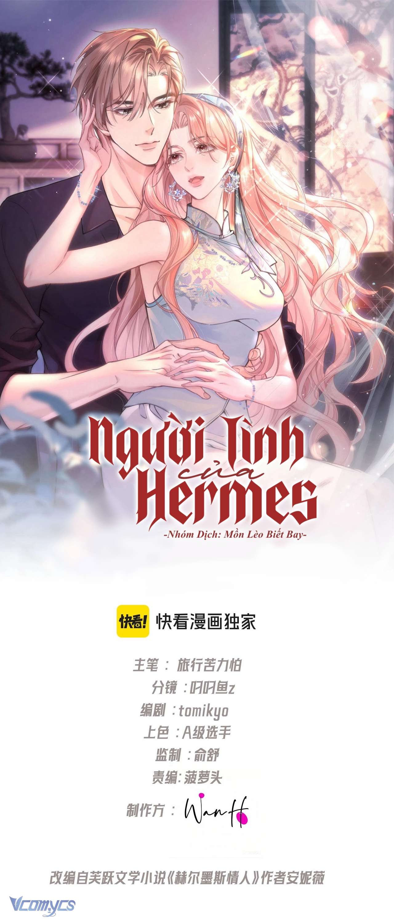 Người Tình Của Hermes Chapter 5 - Trang 4