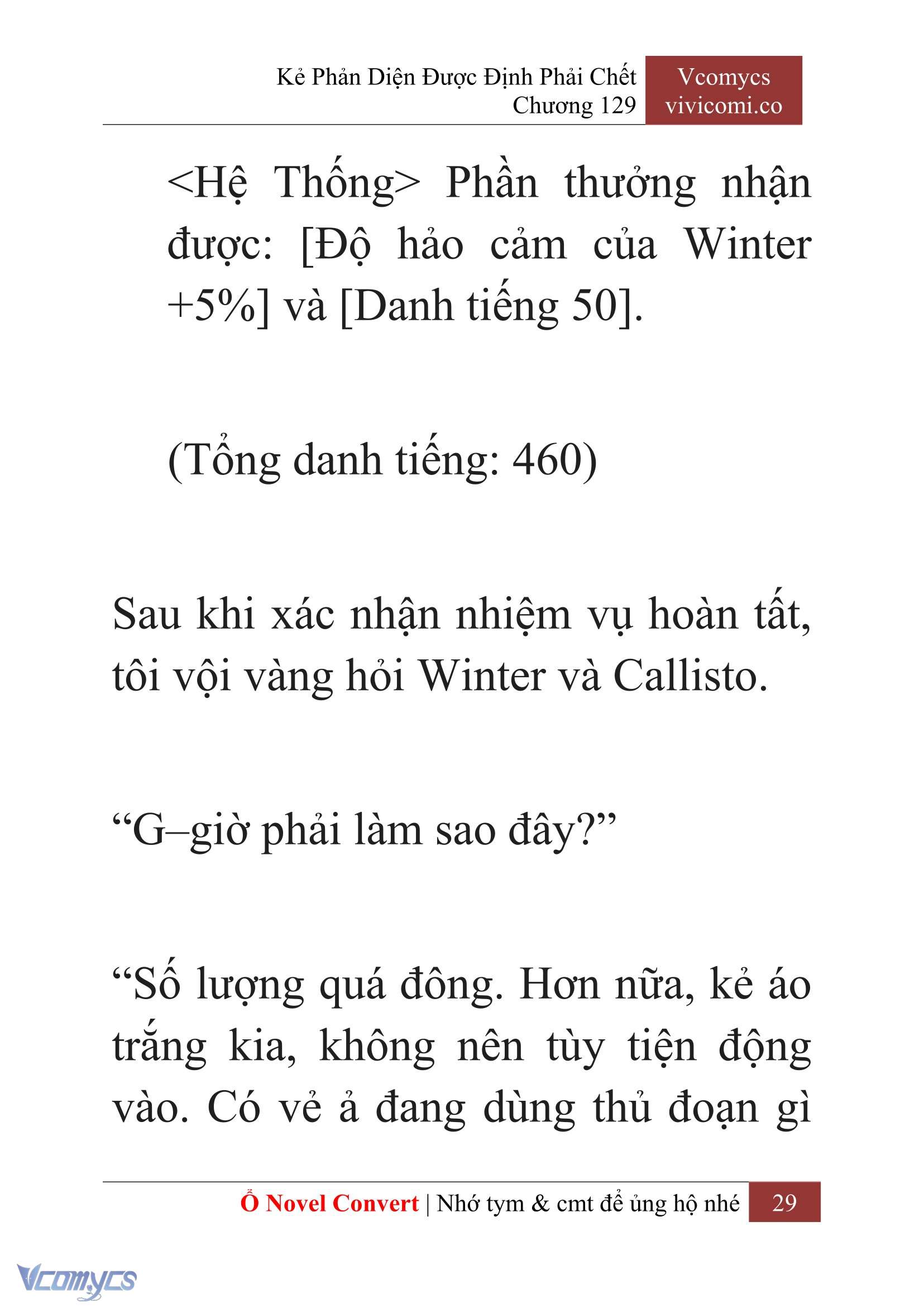 [Novel] Kẻ Phản Diện Được Định Phải Chết Chap 129 - Trang 2