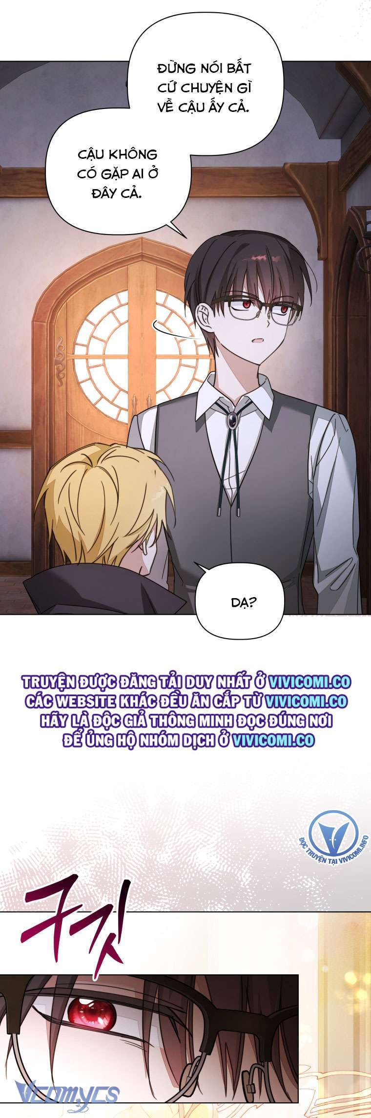 Mọt Sách Là Bạo Quân Chap 30 - Trang 3