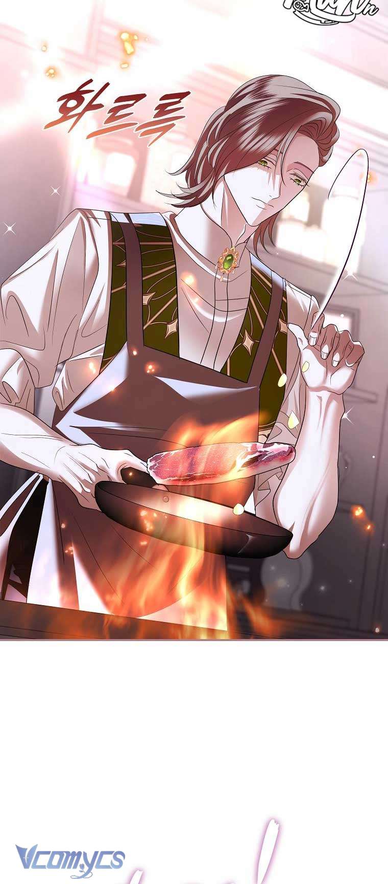 Này Boss Phản Diện, Tôi Có Thể Làm Mọi Thứ Trừ Cưới Ngài Chap 45 - Trang 2