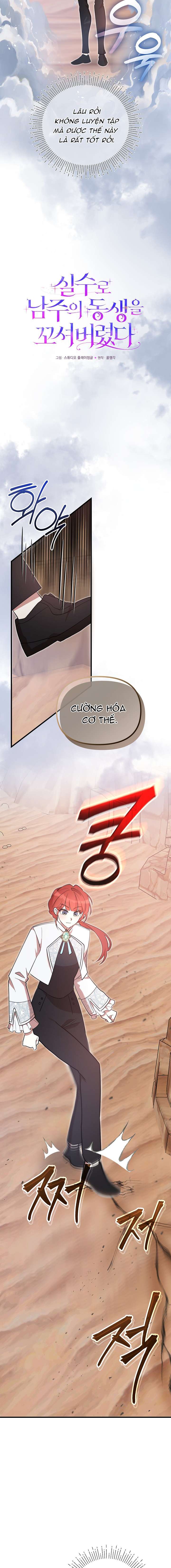 Tôi Đã Vô Tình Quyến Rũ Em Trai Của Nam Chính Chap 51 - Trang 3