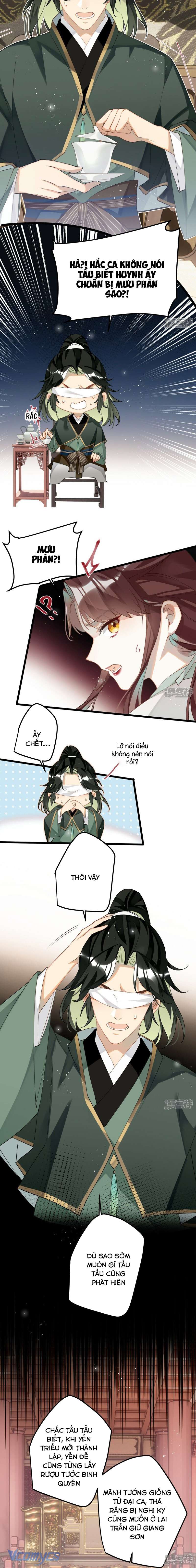 Công Chúa Pháo Hôi Muốn Tùy Tiện Đến Cuối Cùng Chap 83 - Trang 2