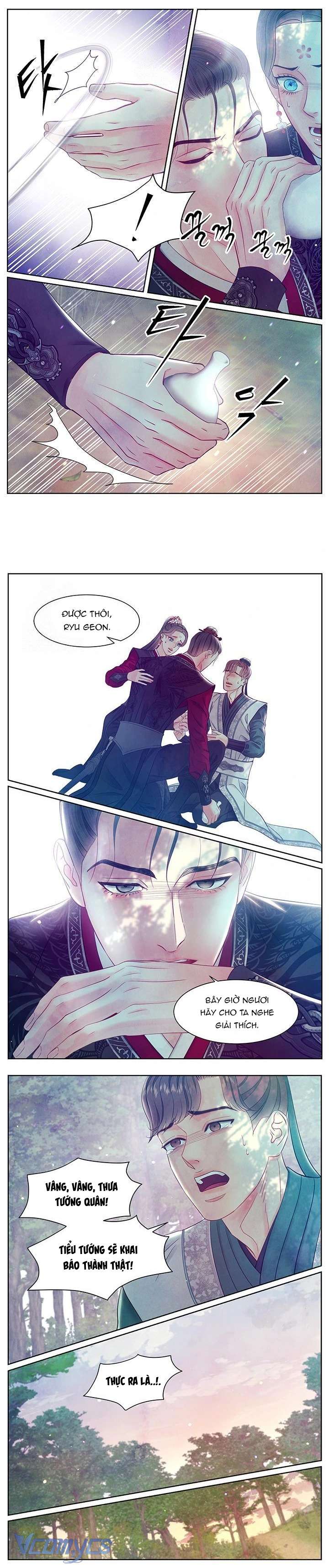 [18+] Đêm Hoang Dại Chap 33 - Trang 2