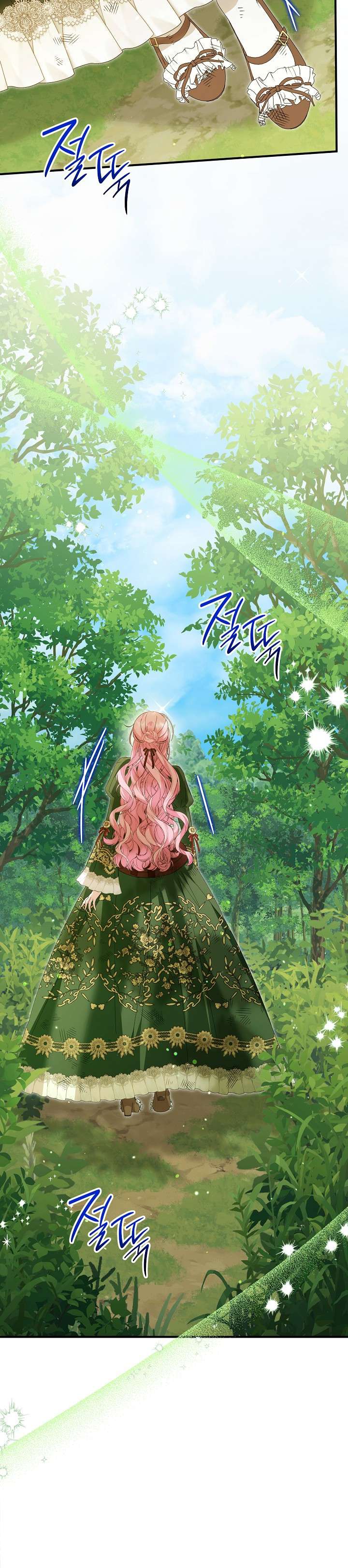 Cha Của Nam Chính Từ Chối Hủy Hôn Chap 49 - Trang 4