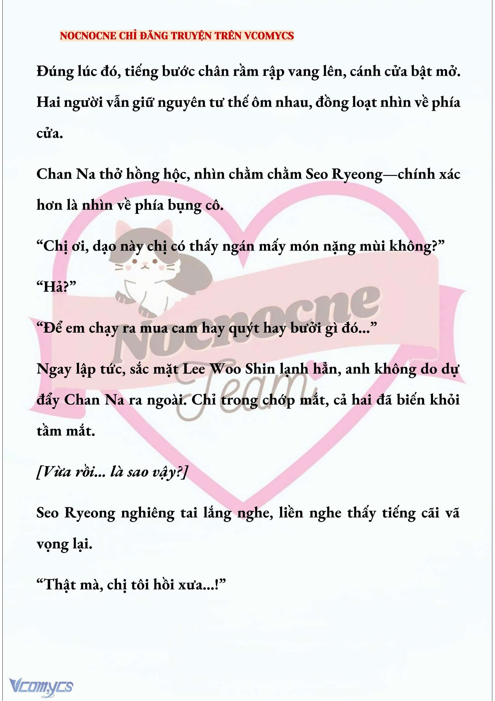 [NOVEL] KẾT HÔN VỚI KẺ TÂM THẦN Chap 255 - Trang 2