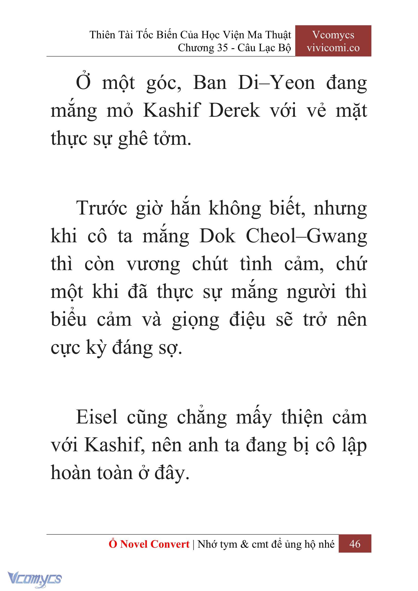 [Novel] Thiên Tài Tốc Biến Của Học Viện Ma Thuật Chap 35 - Trang 2